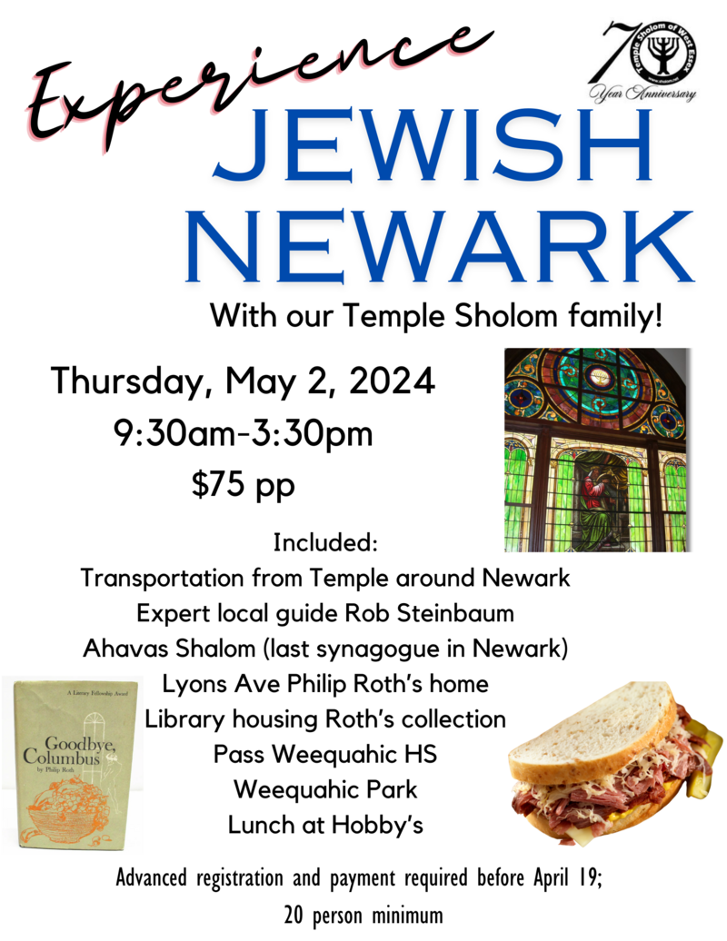 Banner Image for Experience Jewish Newark