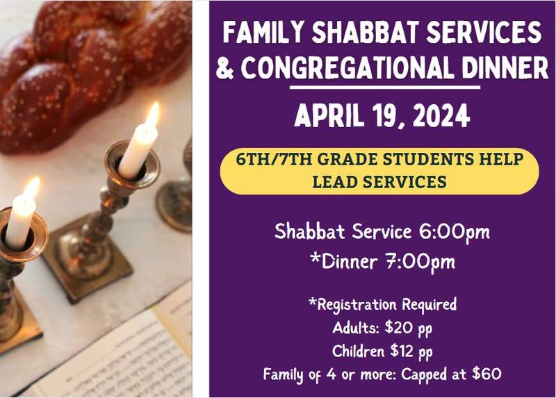 Banner Image for Congregational Shabbat Dinner April 19 2024