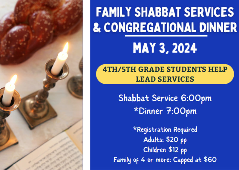 Banner Image for Shabbat Congregational Dinner