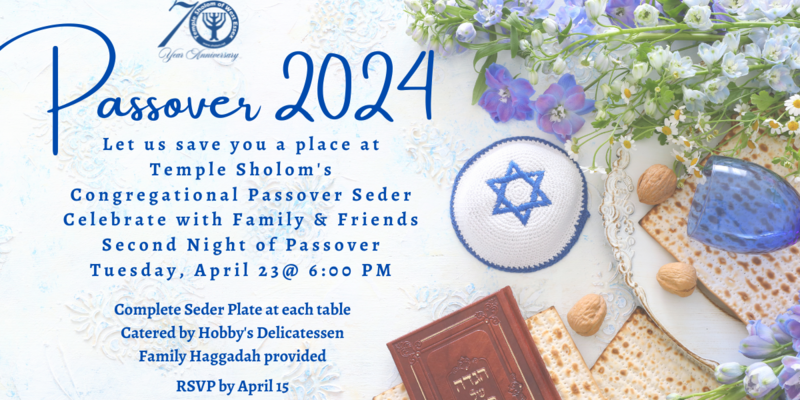 Banner Image for Congregational  Passover Seder
