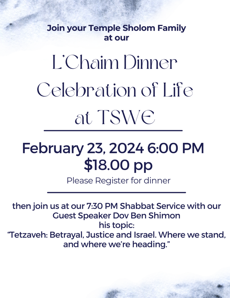 Banner Image for Congregational Dinner L'Chaim Celebration of Life 