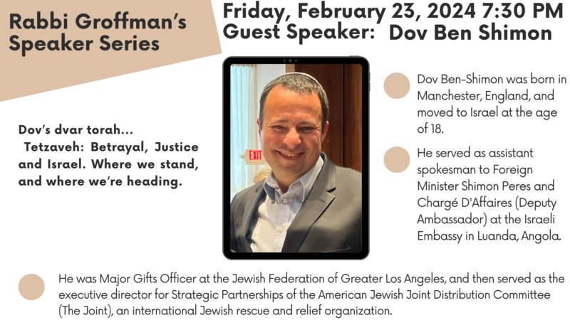Banner Image for Shabbat Evening Service, Guest Speaker Dov Ben Shimon, Anniversary Shabbat