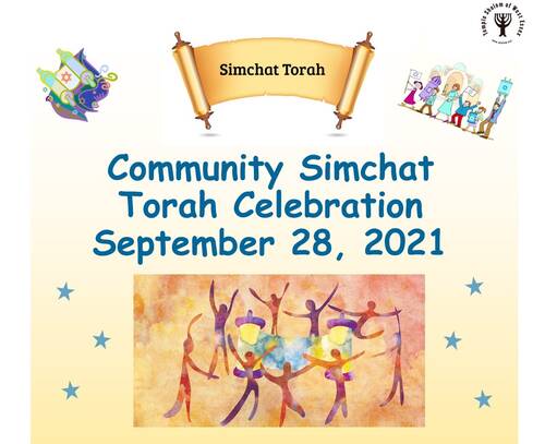 Banner Image for Community Simchat Torah Celebration