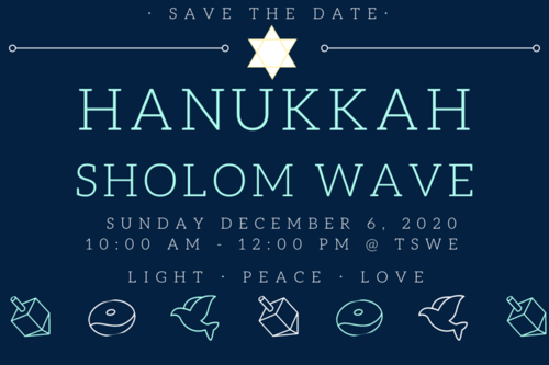 Banner Image for Hanukkah Sholom Wave